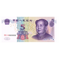 单张5元亚克力水晶