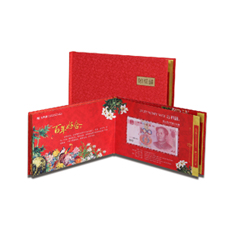 爱情主题吉利钱