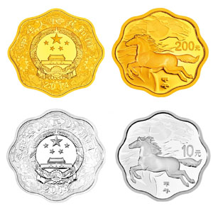 甲午马年贺岁金银币系列之梅花币
