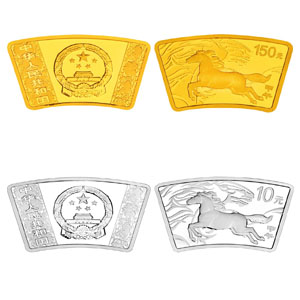甲午马年贺岁金银币系列之扇形币