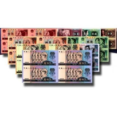 康银阁第四套人民币四联体大全套