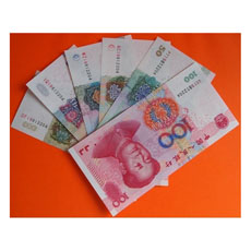 第五套人民币小全套（05版）装帧册