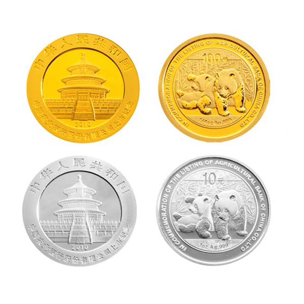 中国农业银行股份有限公司上市熊猫加字金银纪念币
