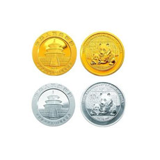 中国银行成立100周年熊猫加字金银纪念币